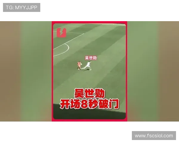 长崎航海门将开场失误 吴世勋挡球自入网